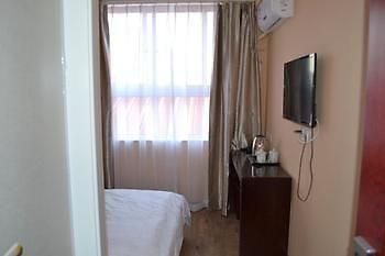 Chengtaiyuan Hotel Beijing Eksteriør billede